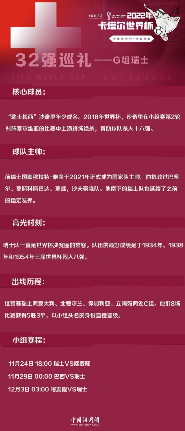 ”文牧野也透露：“齐溪用不同阶段的笑容体现了角色的成长，化解与他人之间的隔阂，把春梅整个角色描绘得非常细腻和完整